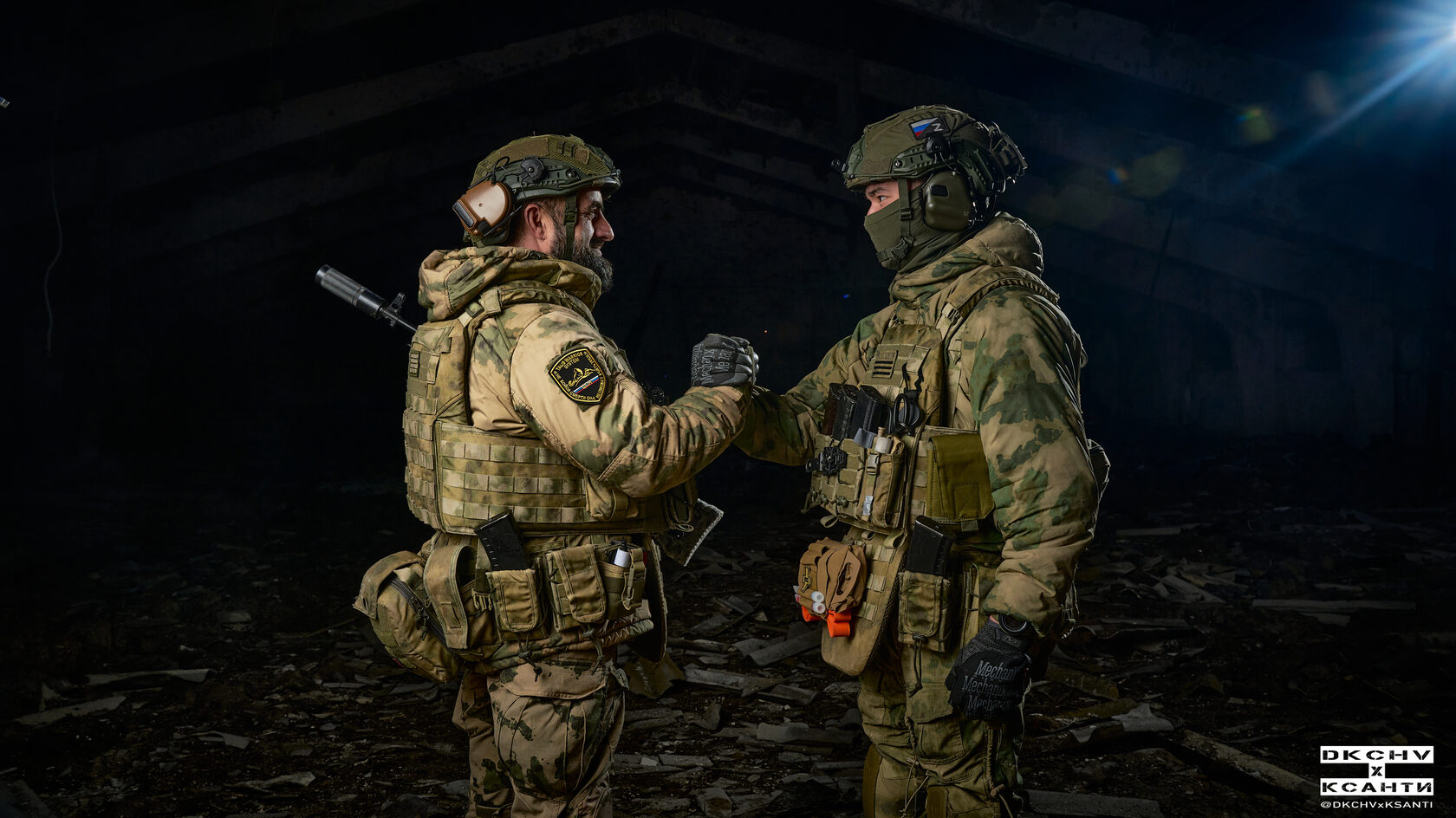 Меры поддержки